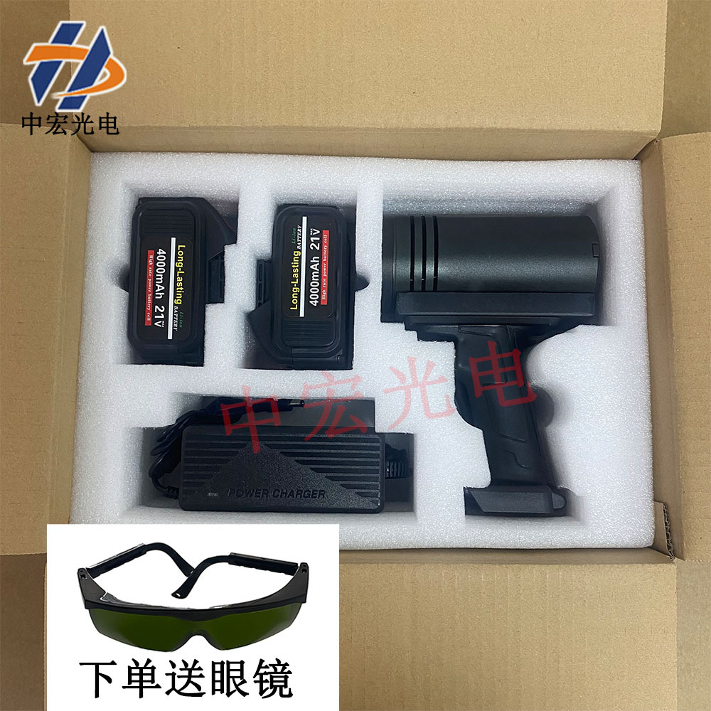 365Nm Handheld Uv Lamp for Automotive Paint Touch-Up, Putty Sheet Metal Inspection, and Paint Defect Detection, Rechargeable