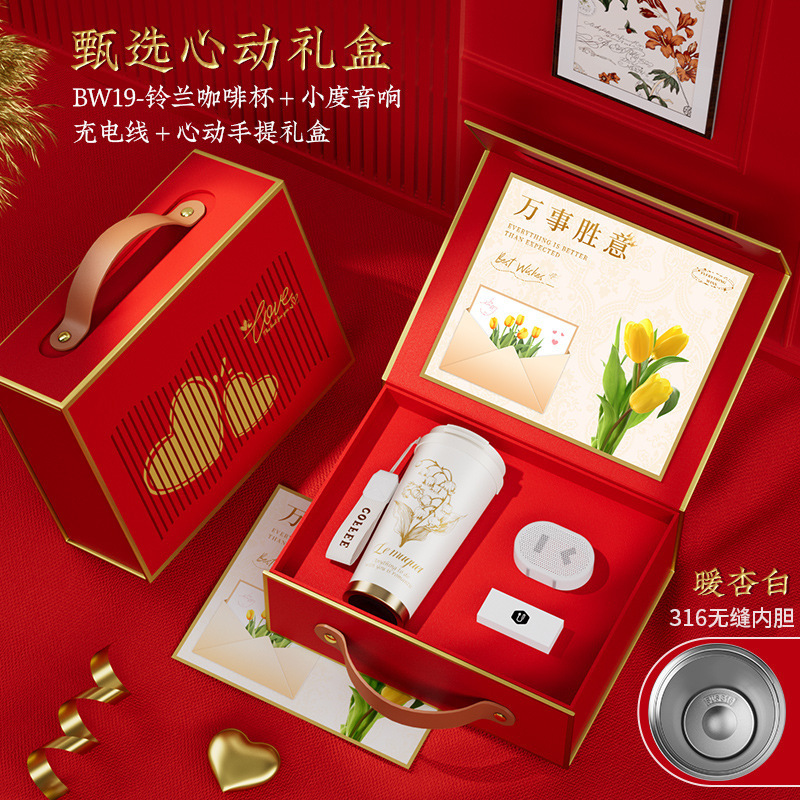 高級感のある誕生日・結婚式のお土産セット、ゲストへの返礼品、開店記念・周年イベント、ビジネスギフトのカスタマイズ|undefined