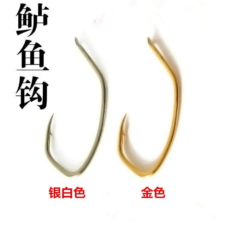 Perch hook bulk barbed hook perch hook sea fishing long handle hook golden sea perch hook wholesale Perch hook bulk barbed hook perch hook sea fishing long handle hook golden sea perch hook wholesale