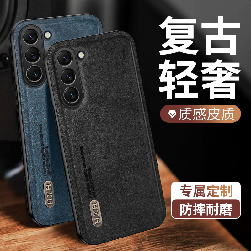 For Samsung S25 mobile phone case GalaxyS24/S23 new leather A55A54A53 anti-drop car magnetic attraction For Samsung S25 mobile phone case GalaxyS24/S23 new leather A55A54A53 anti-drop car magnetic attraction