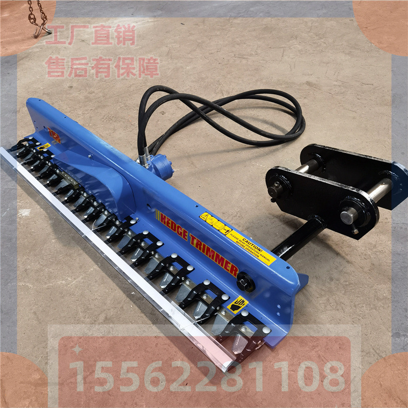 剪刀式修剪绿篱割草机 芦苇碎枝机小挖机粉草机 挖掘机打草机