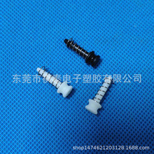 18MM�L�p�^� �L���T� �z� ���Ͽ��� �g���� �̶��� ����ɢ���