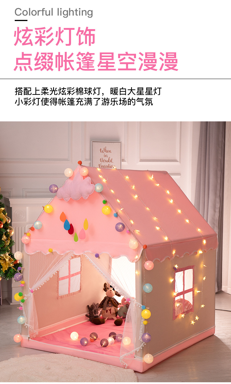 详情页（原版修改）_08