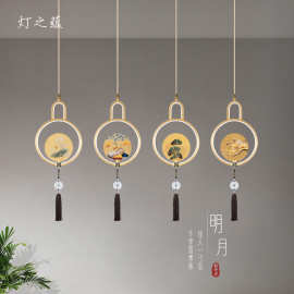 新中式小吊灯全铜卧室床头灯中国风禅意雕刻单头灯创意客厅餐厅灯
