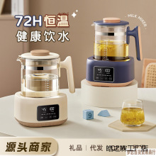 25���ö๦���B���ؐa���{�������󻨲��k���ҟ�ˮ���ˮ�ؐa�؉�