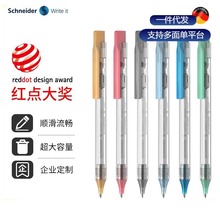 Schneiderʩ�͵ºڿƼ��ٸɷ�ˮ�������Ա�͸��ɫѧ������ˢ���