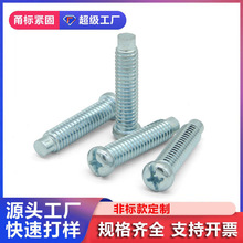 ���Ƹ�̼�ʮһ�ֲ۱P�^�A�^�C���M1M2M4M6M10�ǘ���˨�ݽz