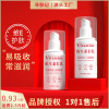 100g Vitamin E vitamin VE Milk SOD Moisture Replenish water Face cream Body lotion Hand Cream Chapped Cream