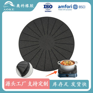 Silicone electromagnetic waterproof non-slip protection pillow for home use, (Physicals)