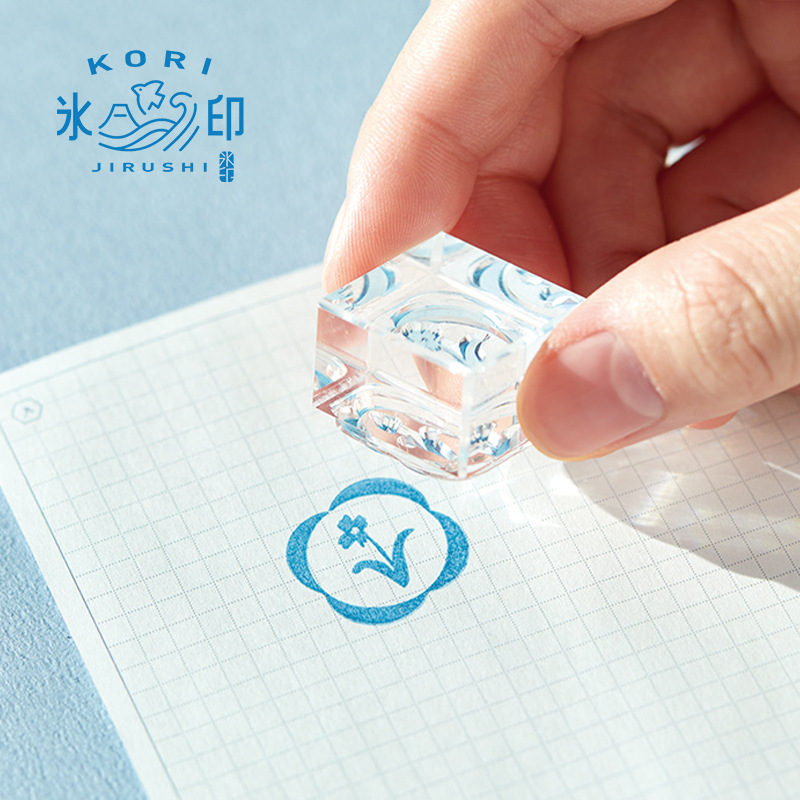 kingjim Palace Transparent Ice Seal Hand Account Crystal Rubber Stamp Seal Transparent Acrylic Hand Account Seal