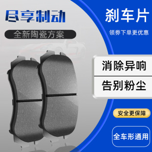 �m�Äx܇Ƭ�x܇ƤEV450��EV350ǰEV300݆PRO�մ�EV����EC7�ۺ�EC8