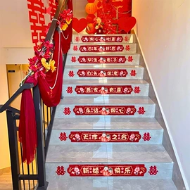 灯笼;其他婚庆用品;旗帜
