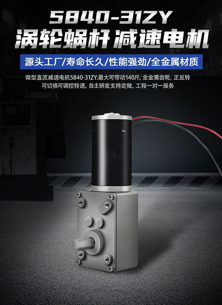 详情-0.jpg