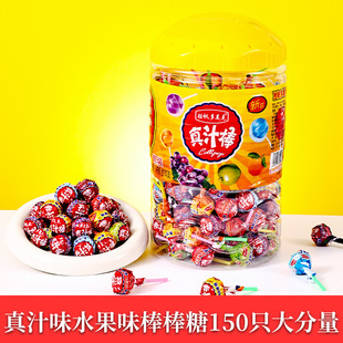 ��֭�����������l�W���_�W�����150���bˮ��Ͱ�bɢ�b��ͯ���l