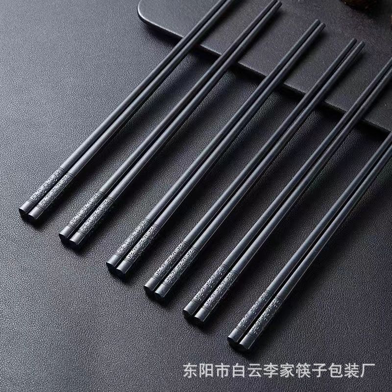 微信图片_20240514104404