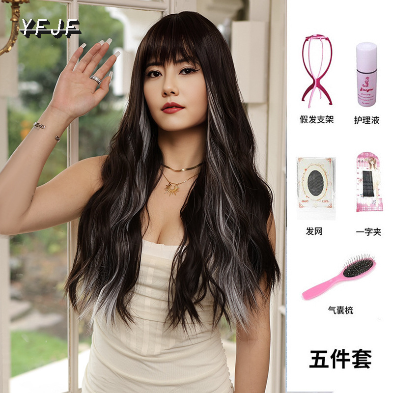 Wig Full Head Length Highlights Golden Long Curly Hair Skunk Stripe Manufacturer In-Stock Wholesale High-Temperature Fiber Exotic Style