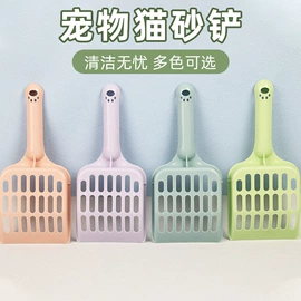 猫猫玩具;狗狗玩具;猫猫食具