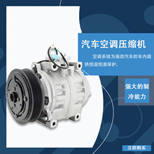 ��Ʒ�ʳ���ֱ��12v�����յ�ѹ���������ڷ���ѹ����447220-1472