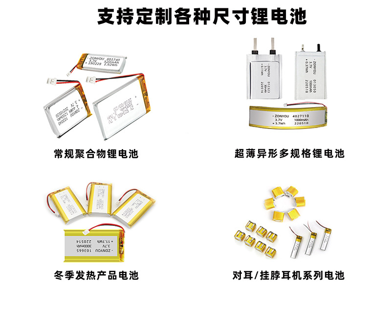 851750-详情页_02.jpg