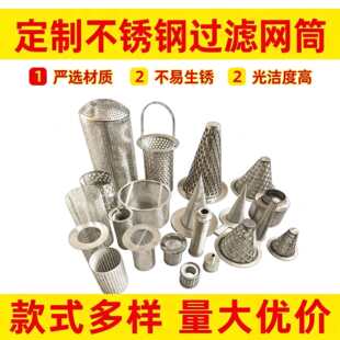 �_���^�V�WͲ�F�ι����l304/316���P���@ʽ�^�V�W�����^�V��