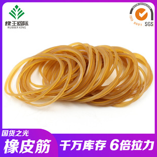 Խ���M���Sɫ��Ƥ��h���͸ߜ���ƤȦ���Ƥ��ţƤ���k���������