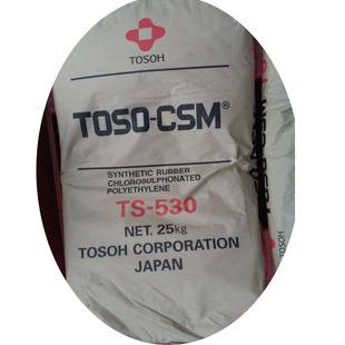 Ready Supply of Chlorine Polyethylene Gehua 3304/3305 Jilin Chemical Can Be Zero Out