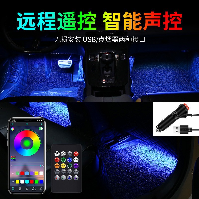 商品图