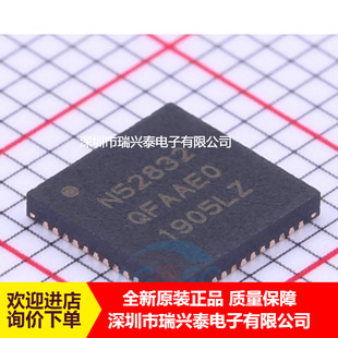 NRF52832 NRF52832-QFAA-R �zӡN52832 QFN48 �{���o��оƬ ��Ʒ