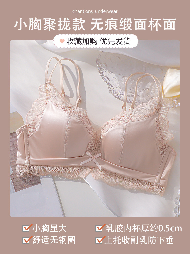 콩 가루-한 조각