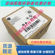 194E-A16-1753-4G负载开关罗克韦尔AB全新现货194EA1617534G