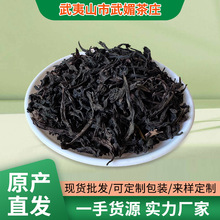 �����Ҳ�����ֹ�̿���������m���������²�ɢ�赤����������