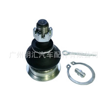 上球头43310-39045适用于丰田GX90 GX100 JZX90 JZX100 JZS151