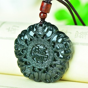 Wholesale Xinjiang Natural Hotan Jade Tower Qingyu Fu Brand Wufu Bat Pendant Live Supply Live Foreign Trade