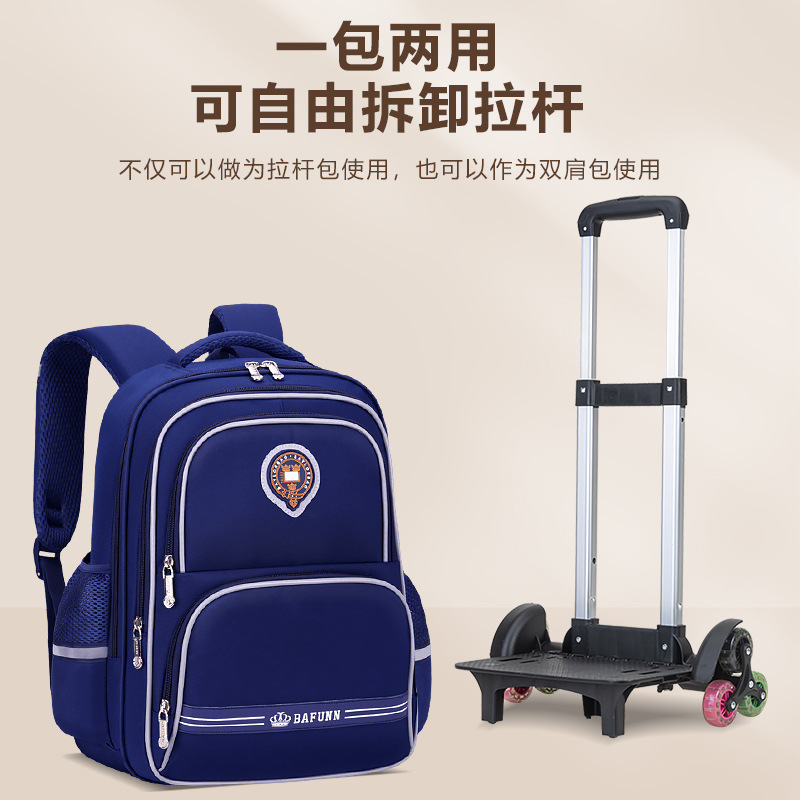 26 nuevas mochila de tirón para estudiantes de escuela primaria para mujeres 2 - 3 - 6 grados mochila de hombro para niños desmontable a prueba de agua de gran capacidad