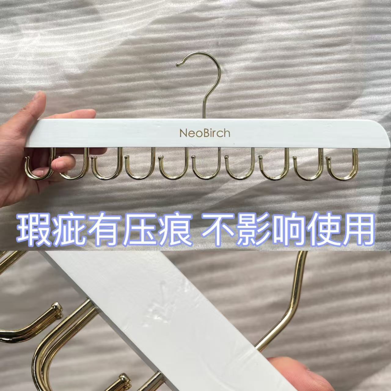 백금 20개 후크
