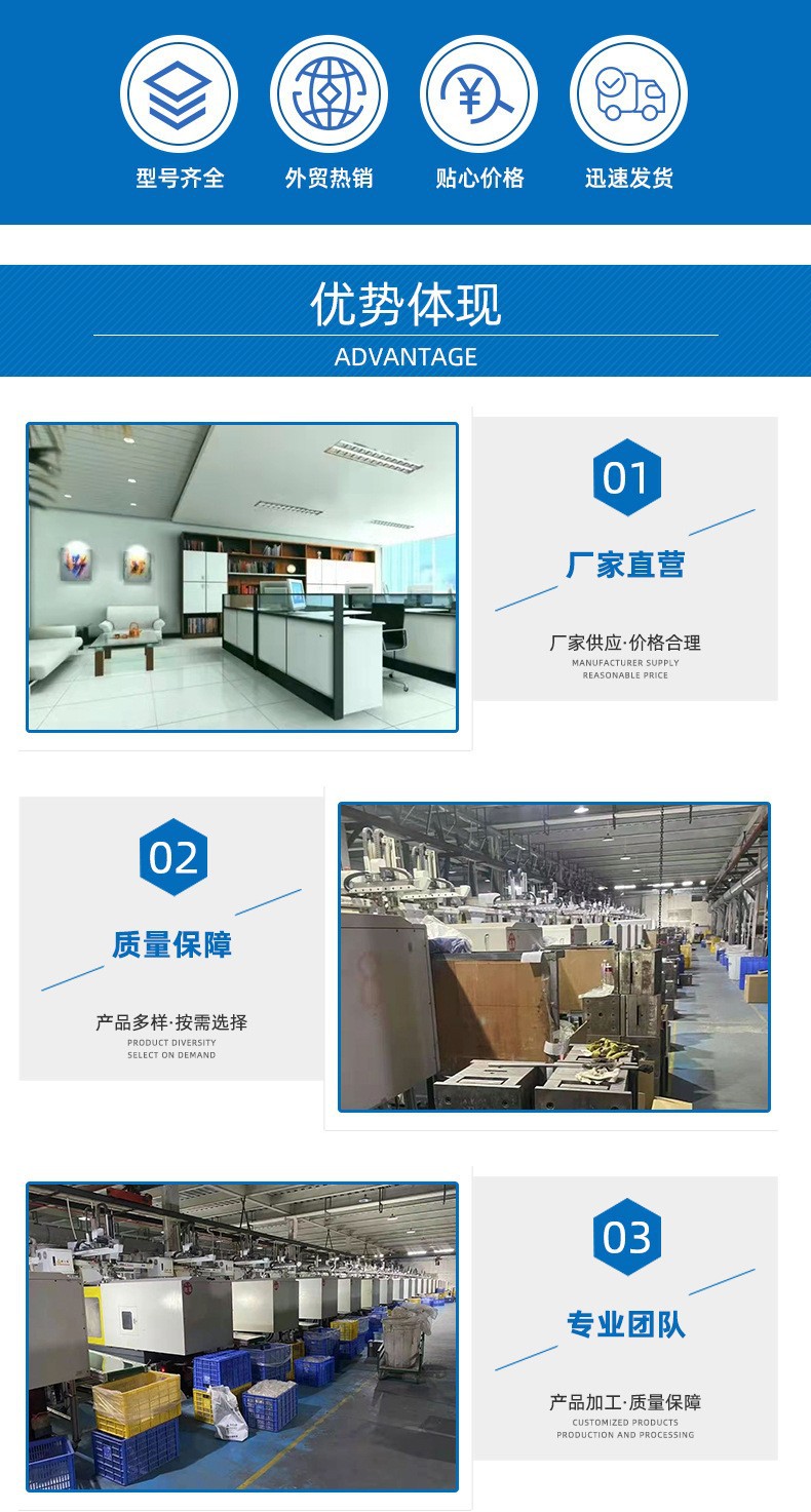 O1CN01V0mgRH22Qil21cMSF_!!2213