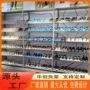 双面多功能定制店铺陈列架