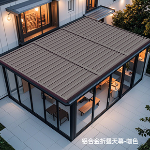 ����늄��X�Ͻ��ۯB��Ļꖹⷿ��������Უ����������s�����