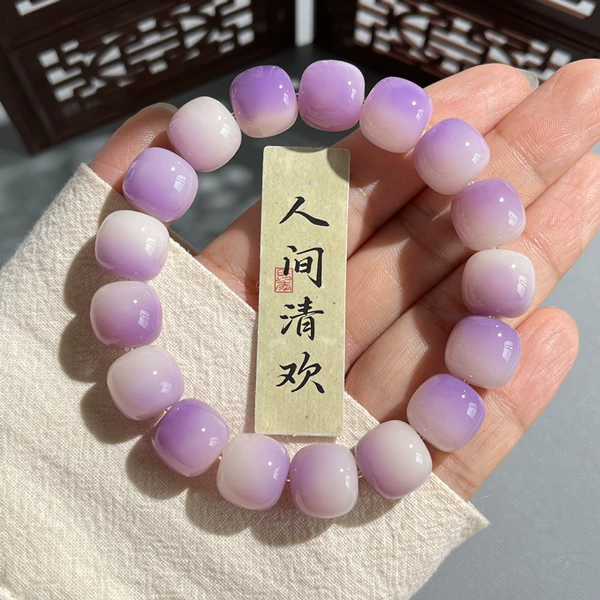 Dai Zi Yan