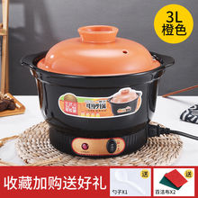 �����ɰ偼���늟���մ��Ҝ���B��������Ʒ늟����oʳ