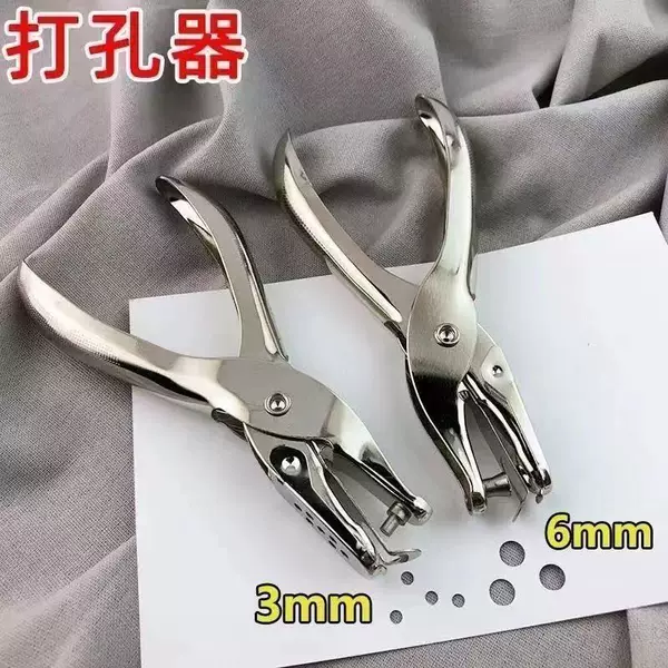 Handheld Single-Hole Punch Pliers for 6mm Round Holes, Suitable for Paper, Documents, Journals, and Office Stationery