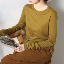 GJCP  桑蚕丝圆领T恤 柔软舒适简约长袖垂感打底衫 2025春季新款