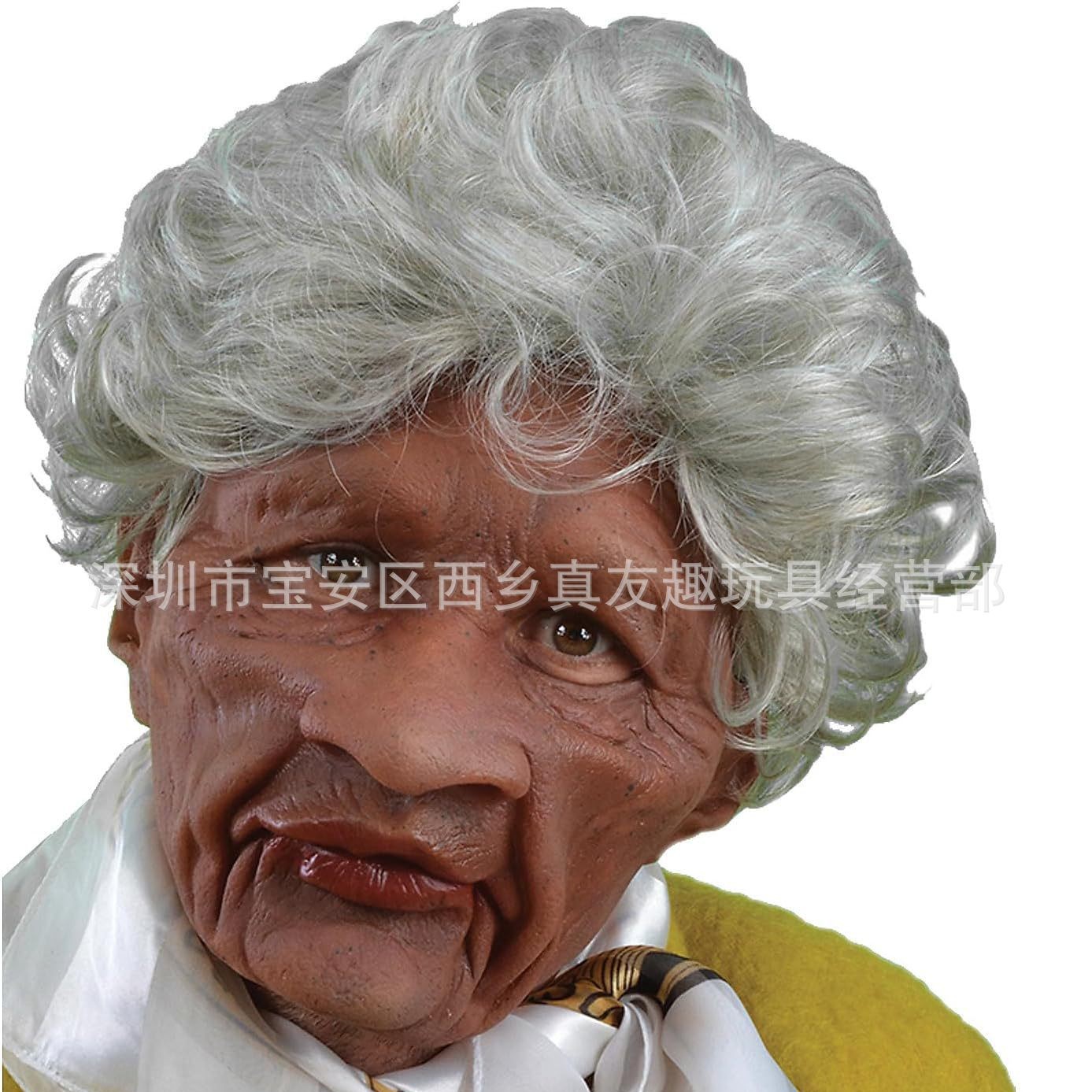 Yan Xuan drama americano de la muerte, el maestro de veneno, la máscara blanca, el anciano calvo, la cabeza de látex, Halloween, Cosplay, extraño camino