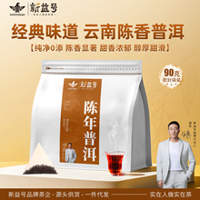 ����̖����ն������ɢ����ݲ�������ն����~�Լ���һ�����l