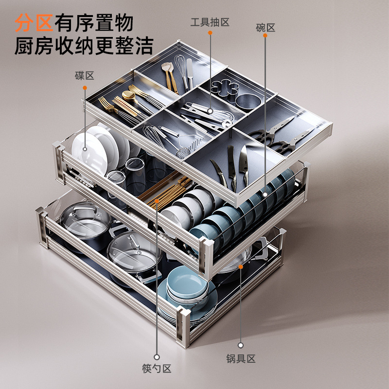 金属製バスケットカスタムキッチンキャビネットバスケット収納ラック引き出しカスタム食器バスケットボウルラック二層ボウルバスケットラック|undefined
