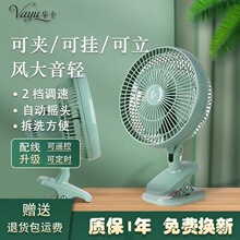 ���ô��^����С�͊A�Ȳ��ʽ�L��������L���o��С�L��̨ʽ��L��
