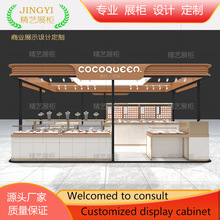 万达商场珠宝饰品展示柜多经点位首饰陈列烤漆展柜中岛玻璃柜定制