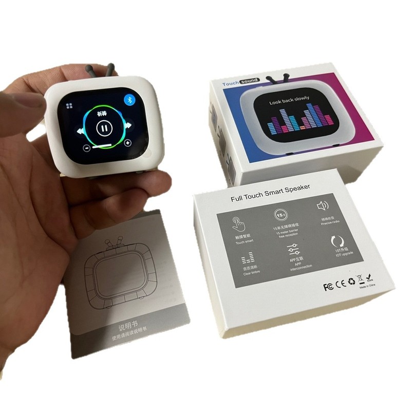 スマート SU7 目覚まし時計 Bluetooth スピーカー画面付き多機能ポータブルサブウーファー歌詞表示ミニオーディオ|undefined