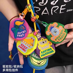 ドーパミン蚊よけバッグメッシュポータブルペンダント屋外エッセンシャルオイルステッカー防蚊バッグポータブルミニ収納バッグ