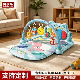 棋牌/桌游;其他益智玩具;球类